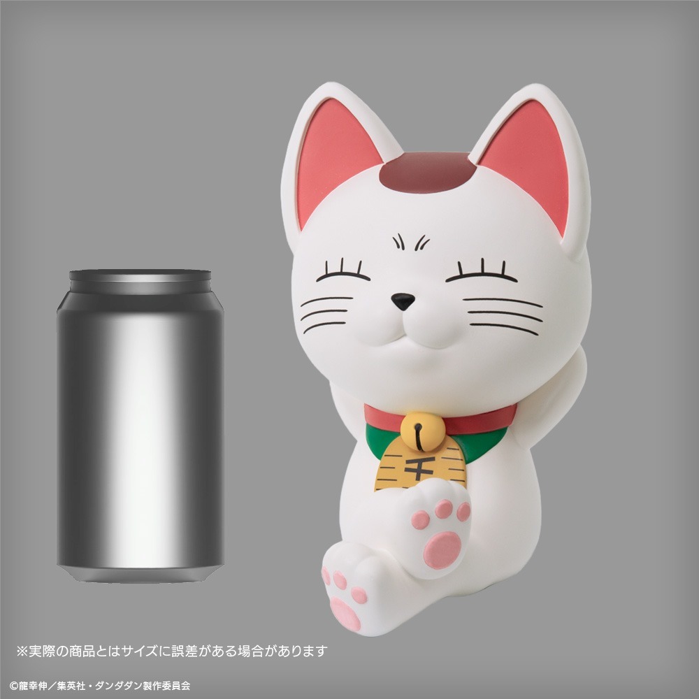 Turbo Granny piggy bank