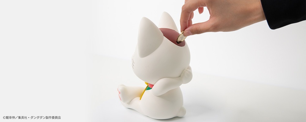 Turbo Granny piggy bank