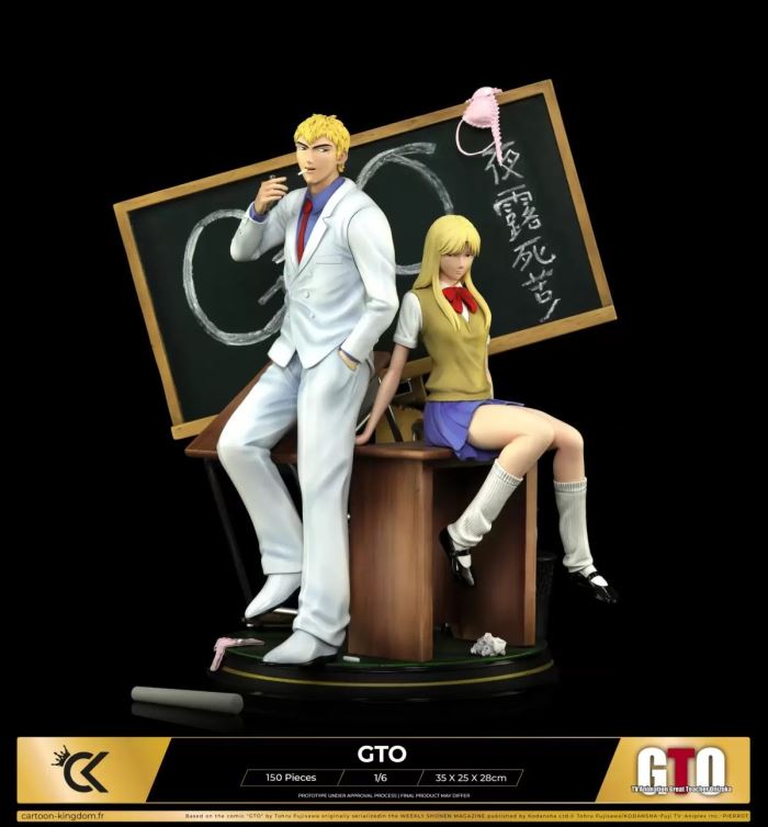 GTO – Great Teacher Onizuka