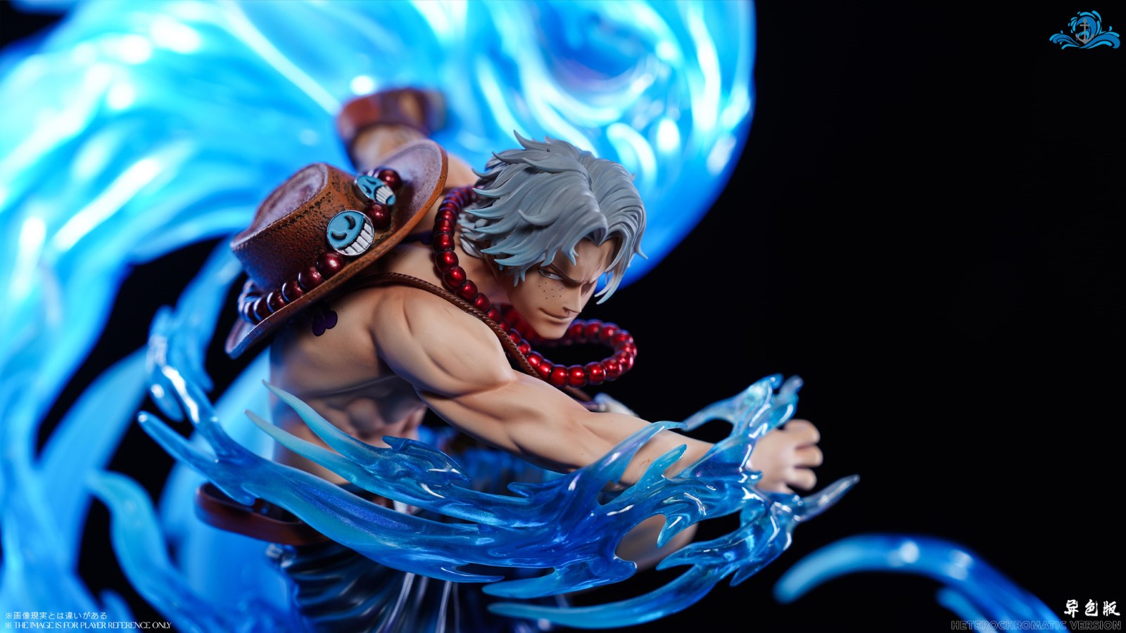 Fire Fist Ace - One Piece