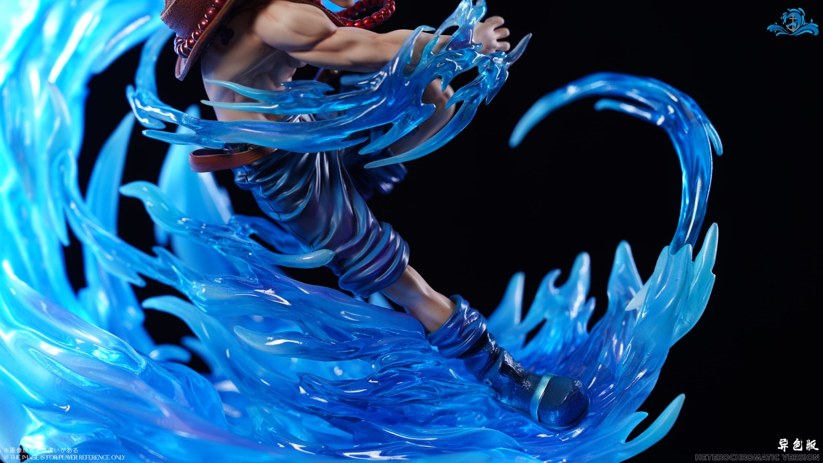 Fire Fist Ace - One Piece