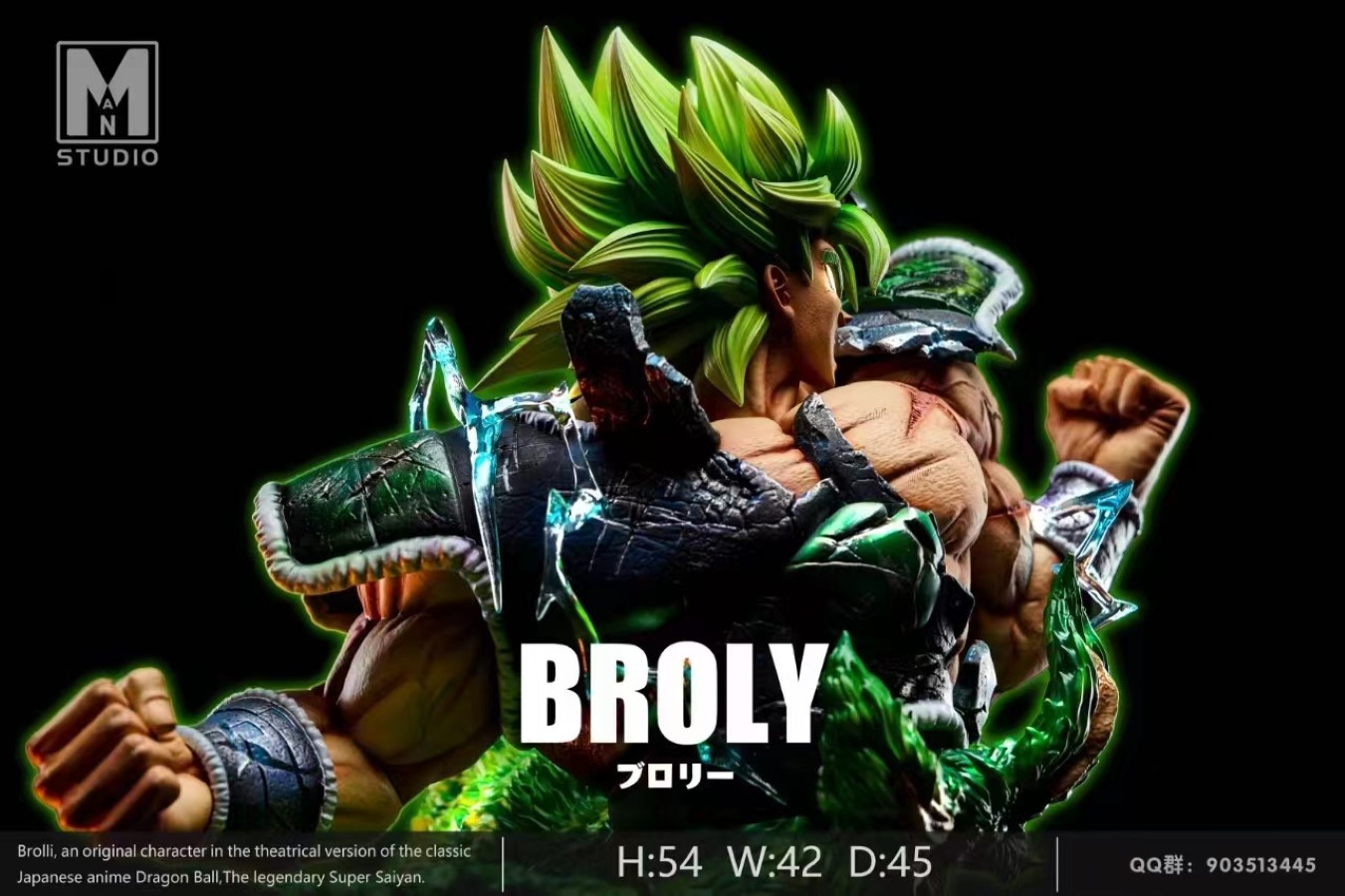 Explosive Armor Broly - Dragon Ball