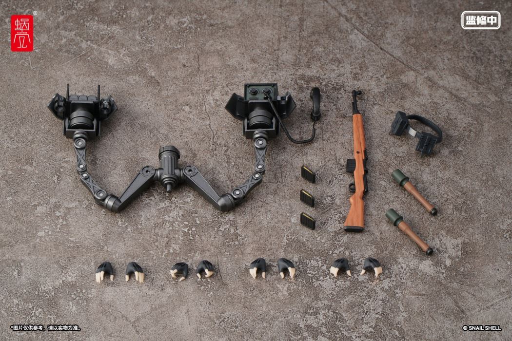 Armored Bunny Girl Anneliese RA-03