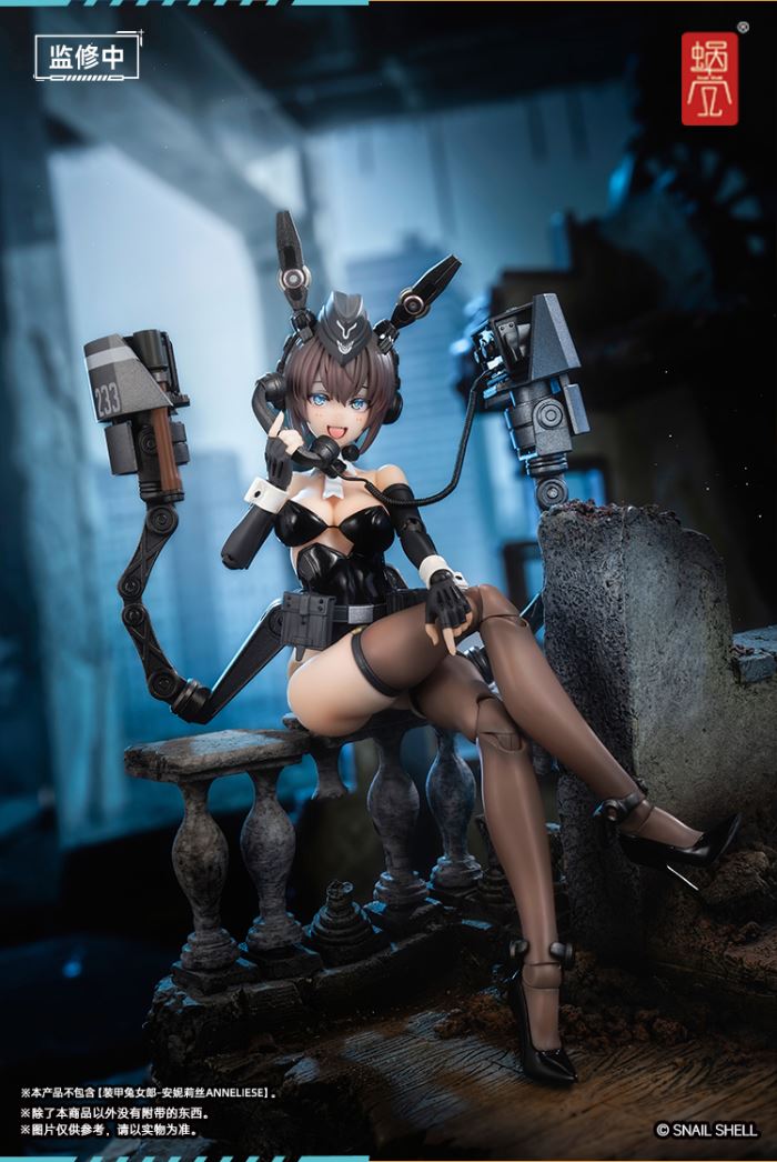 Armored Bunny Girl Anneliese RA-03