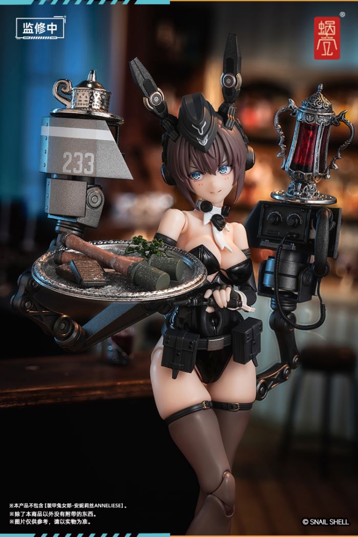 Armored Bunny Girl Anneliese RA-03