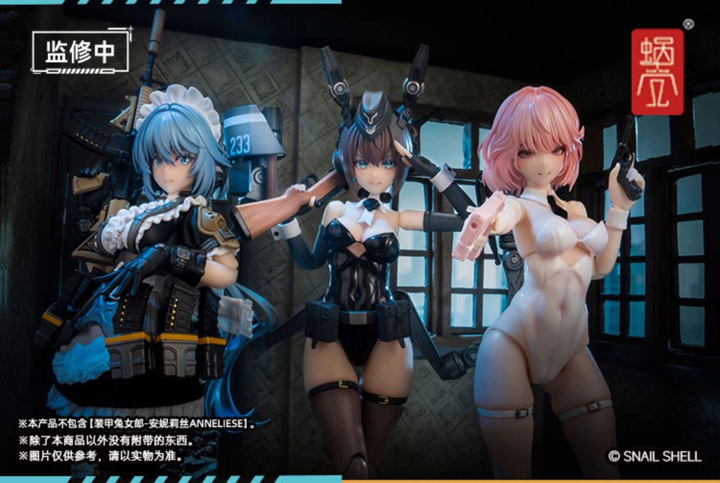 Armored Bunny Girl Anneliese RA-03