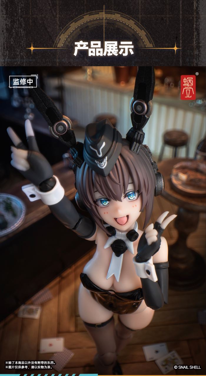 Armored Bunny Girl Anneliese RA-03