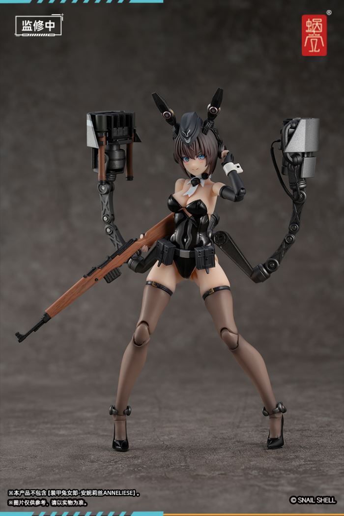 Armored Bunny Girl Anneliese RA-03