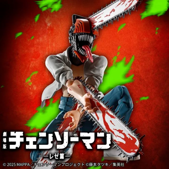 SHFiguarts Chainsaw Man -The Movie Chainsaw Man Reze