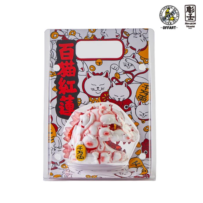 Hundred Cats Red Lotus Mini Fortune Head Carving