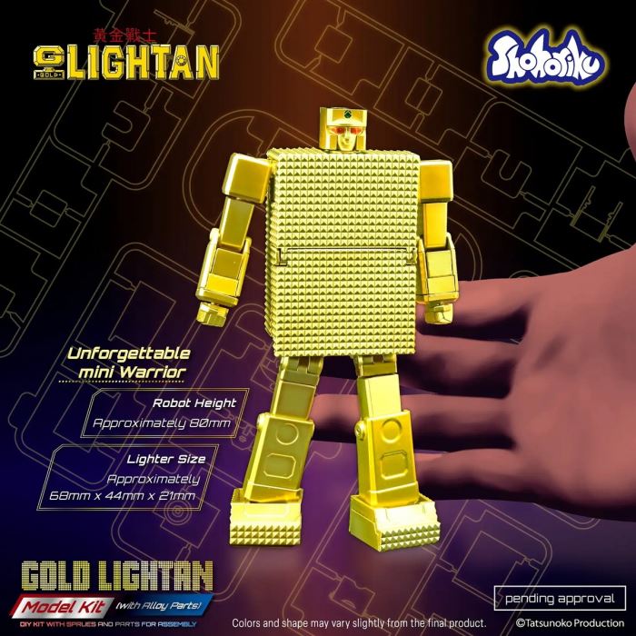 Gold Lightan Golden Warrior