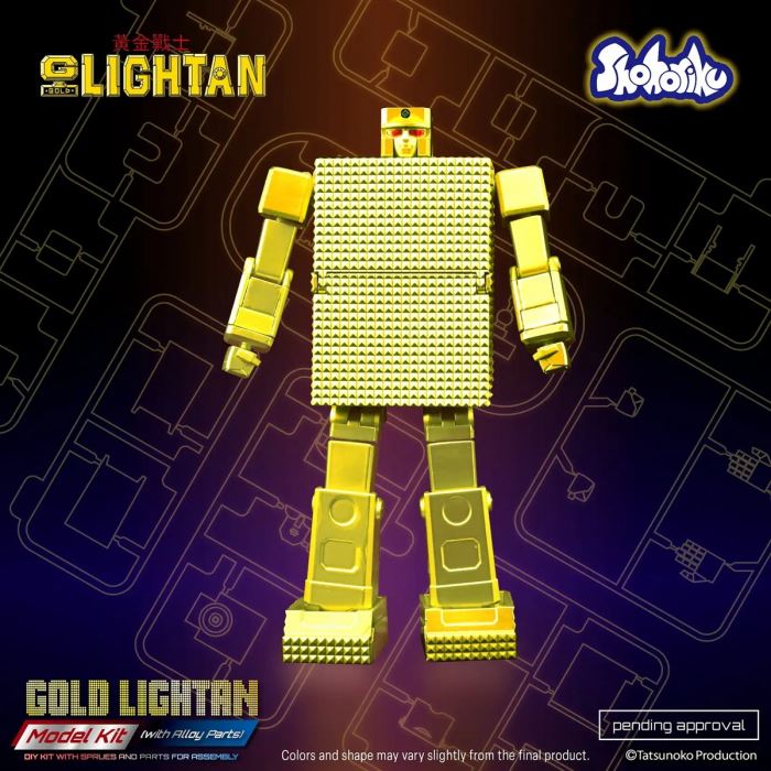 Gold Lightan Golden Warrior
