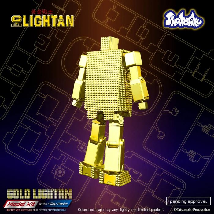 Gold Lightan Golden Warrior
