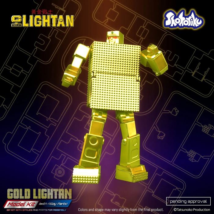 Gold Lightan Golden Warrior