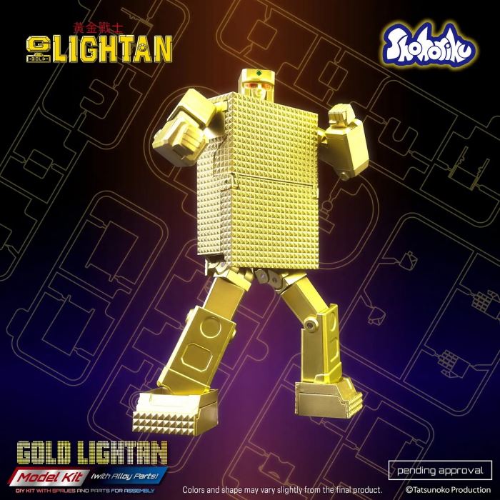 Gold Lightan Golden Warrior