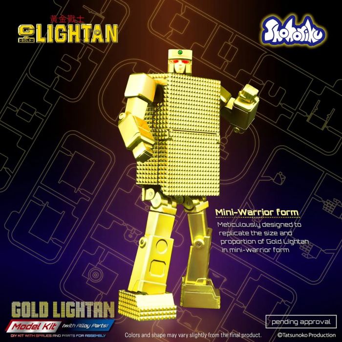 Gold Lightan Golden Warrior