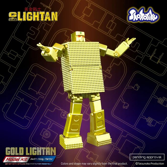 Gold Lightan Golden Warrior