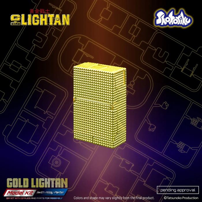 Gold Lightan Golden Warrior