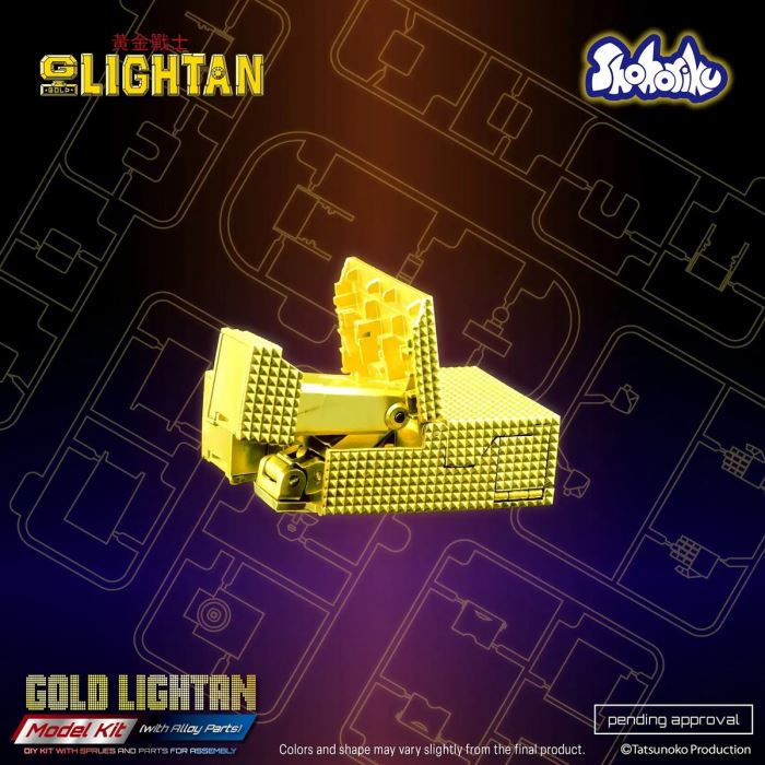 Gold Lightan Golden Warrior
