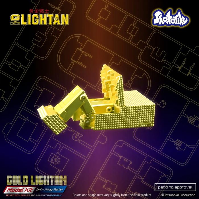 Gold Lightan Golden Warrior
