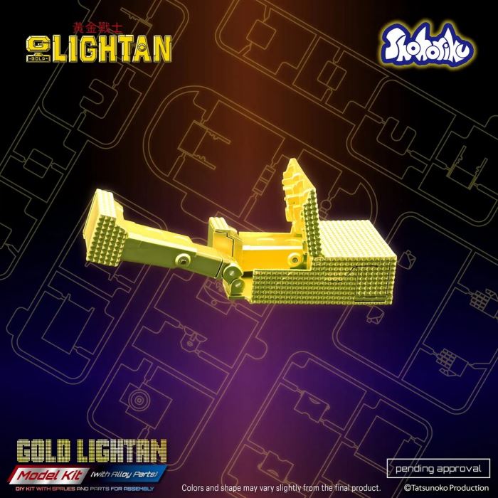 Gold Lightan Golden Warrior