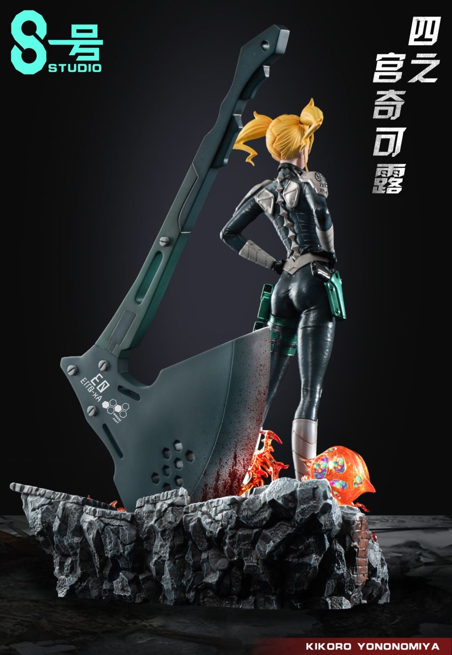 Kikoru Shinomiya - Kaiju No. 8