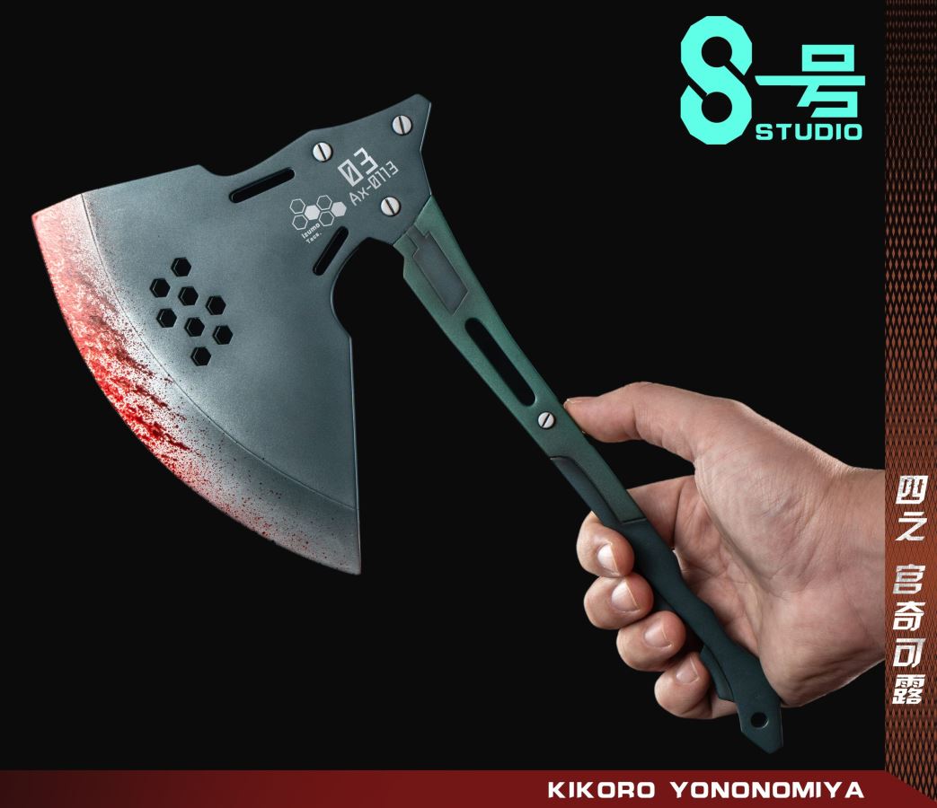 Kikoru Shinomiya - Kaiju No. 8