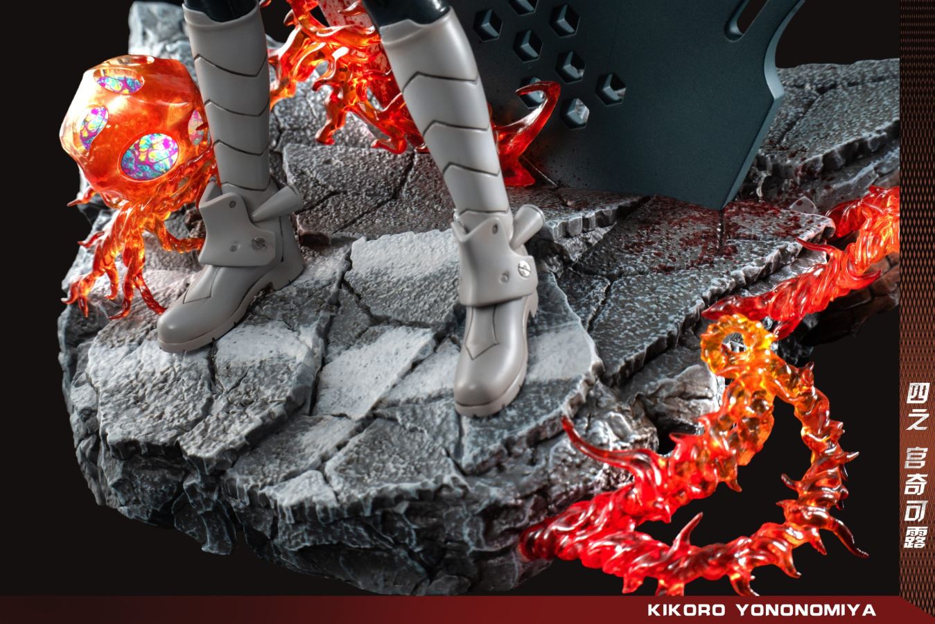 Kikoru Shinomiya - Kaiju No. 8