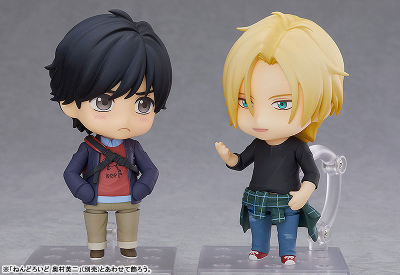 Nendoroid BANANA FISH Ash Lynx