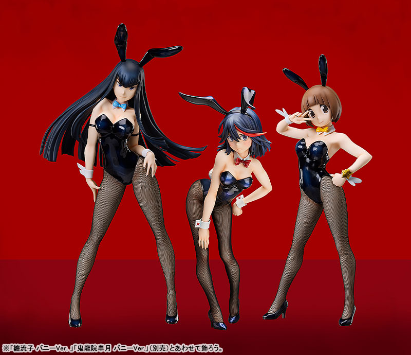 Kill la Kill Mako Mankanshoku: Bunny Ver. 1/4