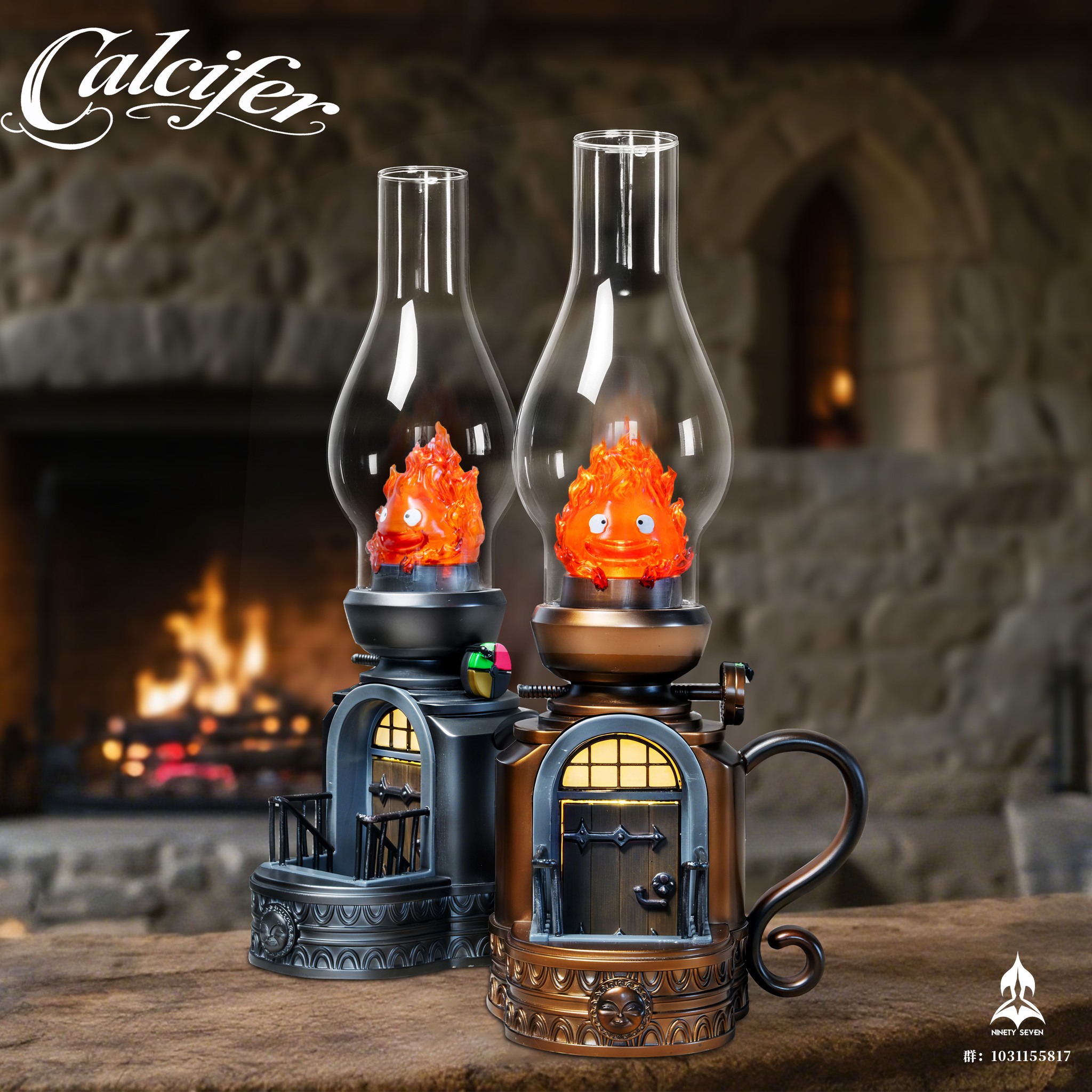 Retro Table Lamp CALCIFER