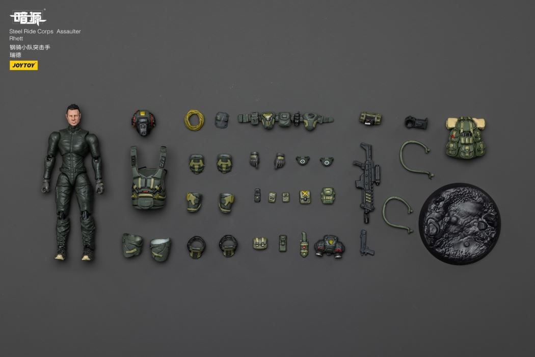 Steel Cavalry Squad Assaulters - Steven/Warlock/Carl/Red/Marco 1/25