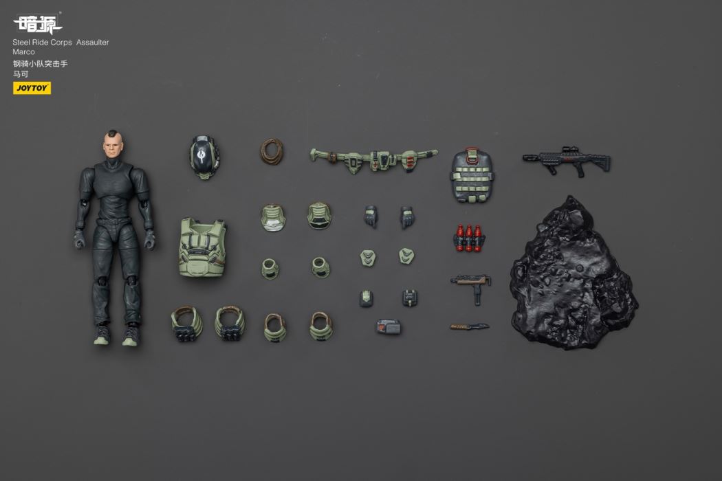 Steel Cavalry Squad Assaulters - Steven/Warlock/Carl/Red/Marco 1/25