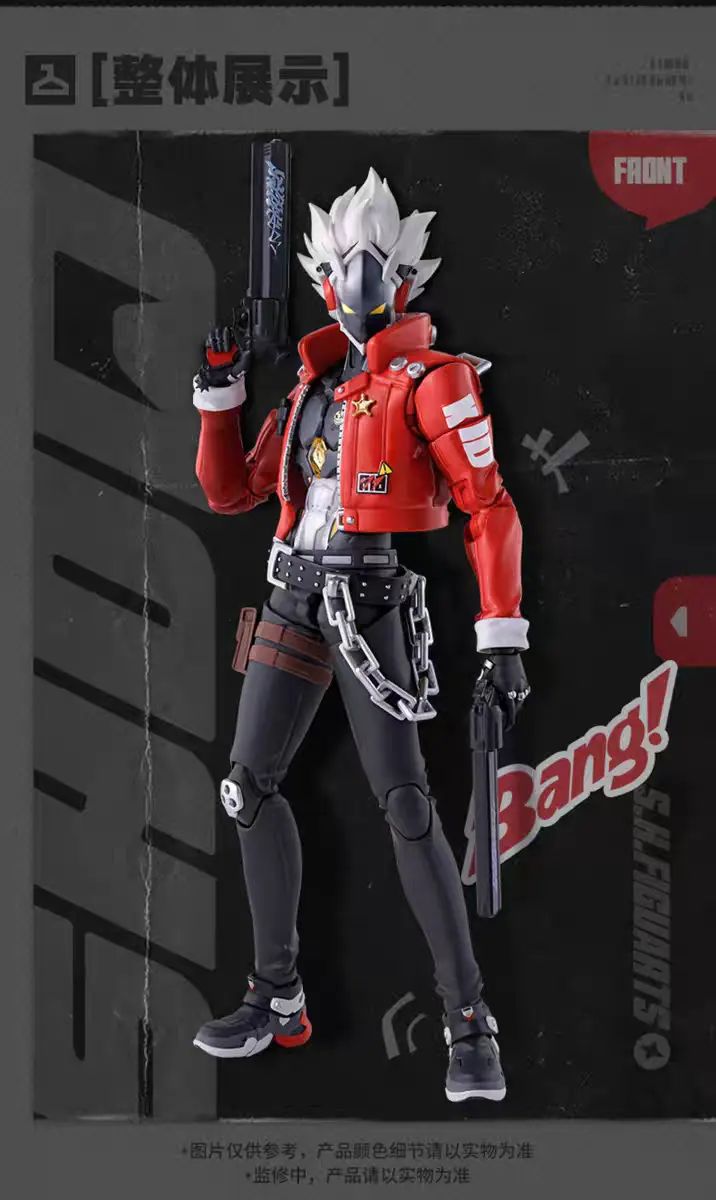 S.H.Figuarts Billy Kid - Zenless Zone Zero