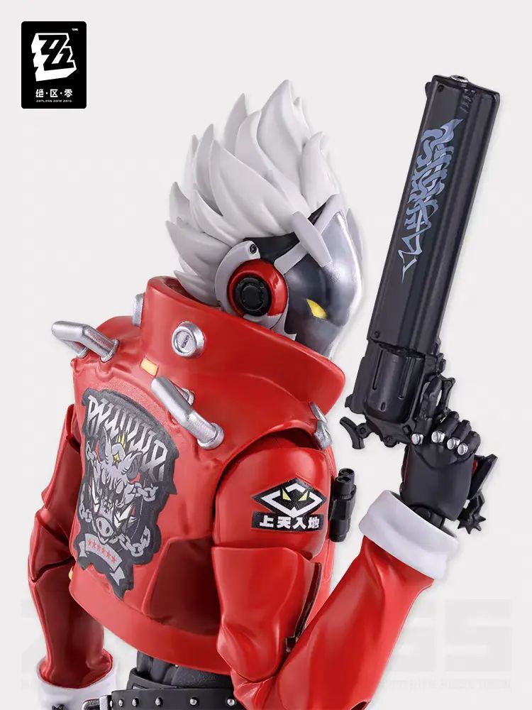 S.H.Figuarts Billy Kid - Zenless Zone Zero