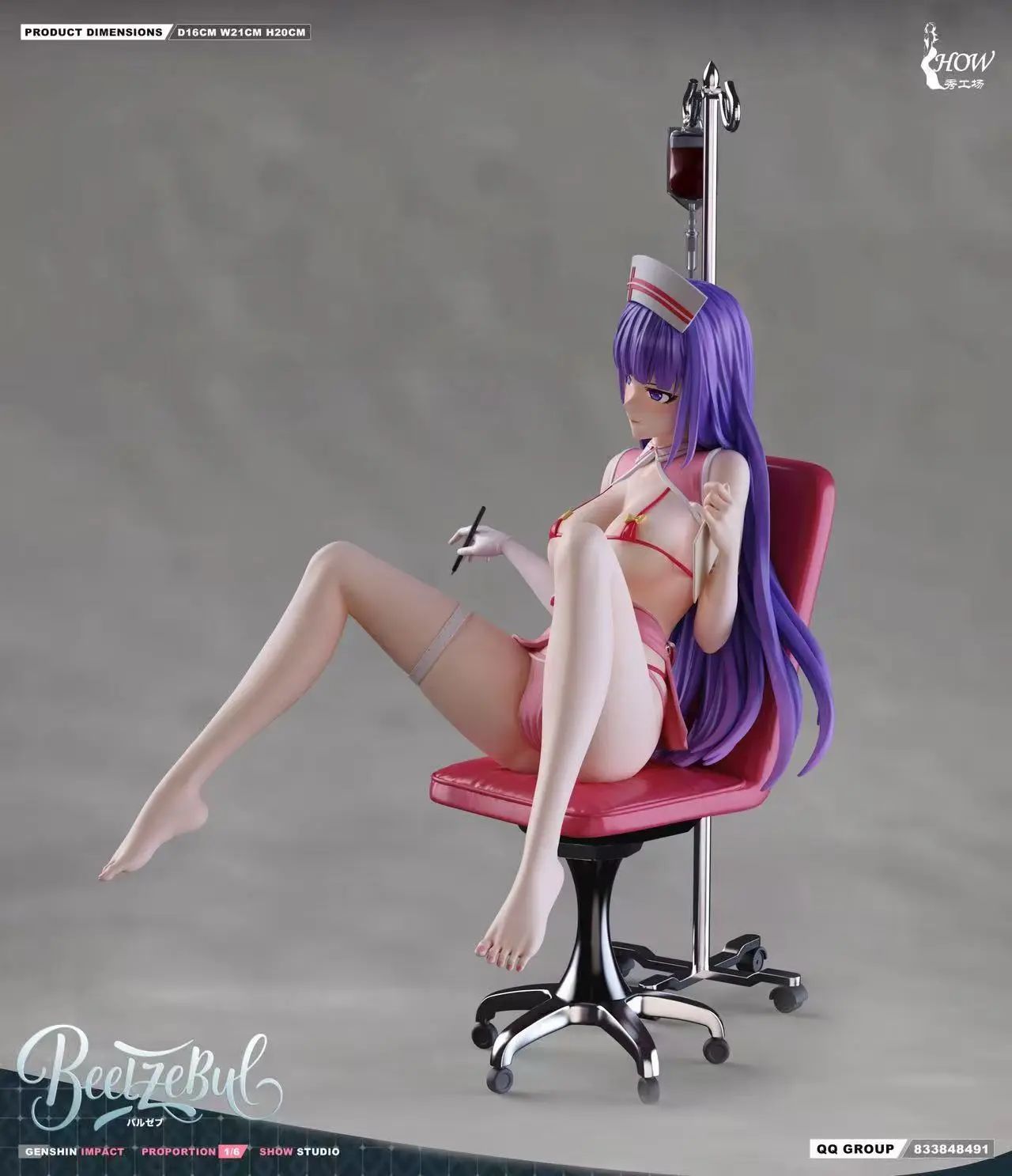 Raiden Shogun Nuse - Genshin Impact 1/6