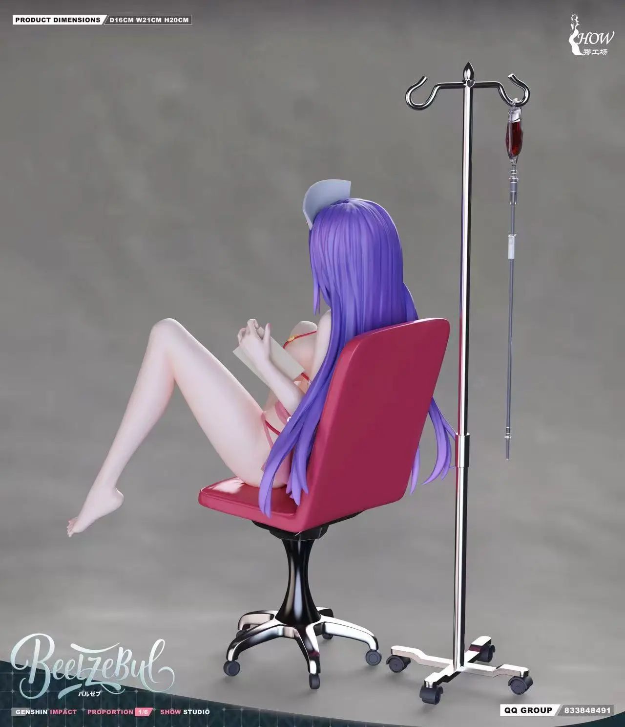 Raiden Shogun Nuse - Genshin Impact 1/6