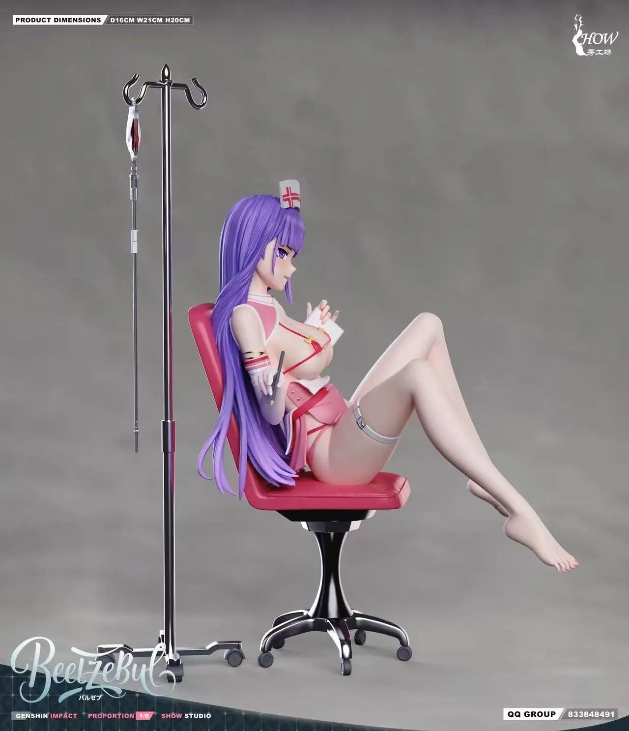 Raiden Shogun Nuse - Genshin Impact 1/6