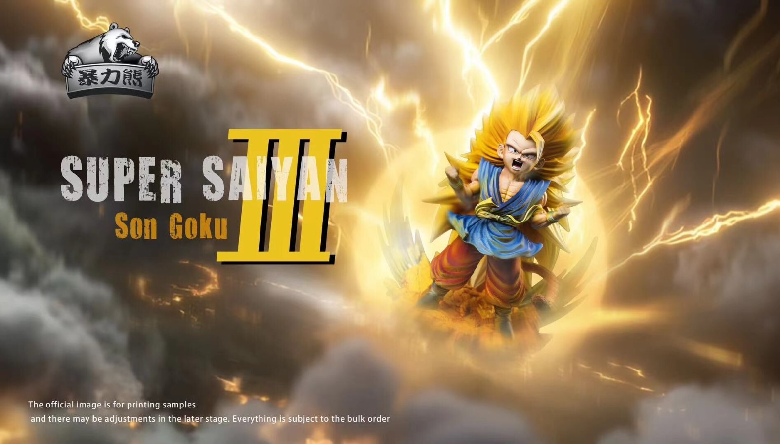 Super Saiyan 3 Little Goku - Dragon Ball