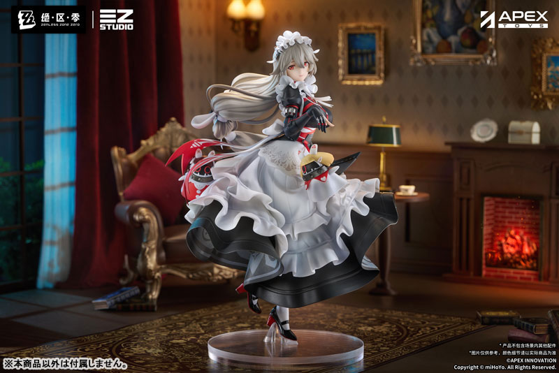 Zenless Zone Zero Alexandrina Sebastiane 1/7