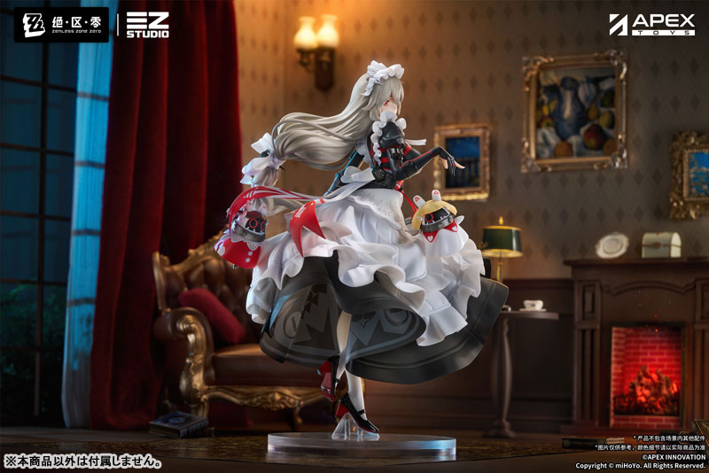 Zenless Zone Zero Alexandrina Sebastiane 1/7