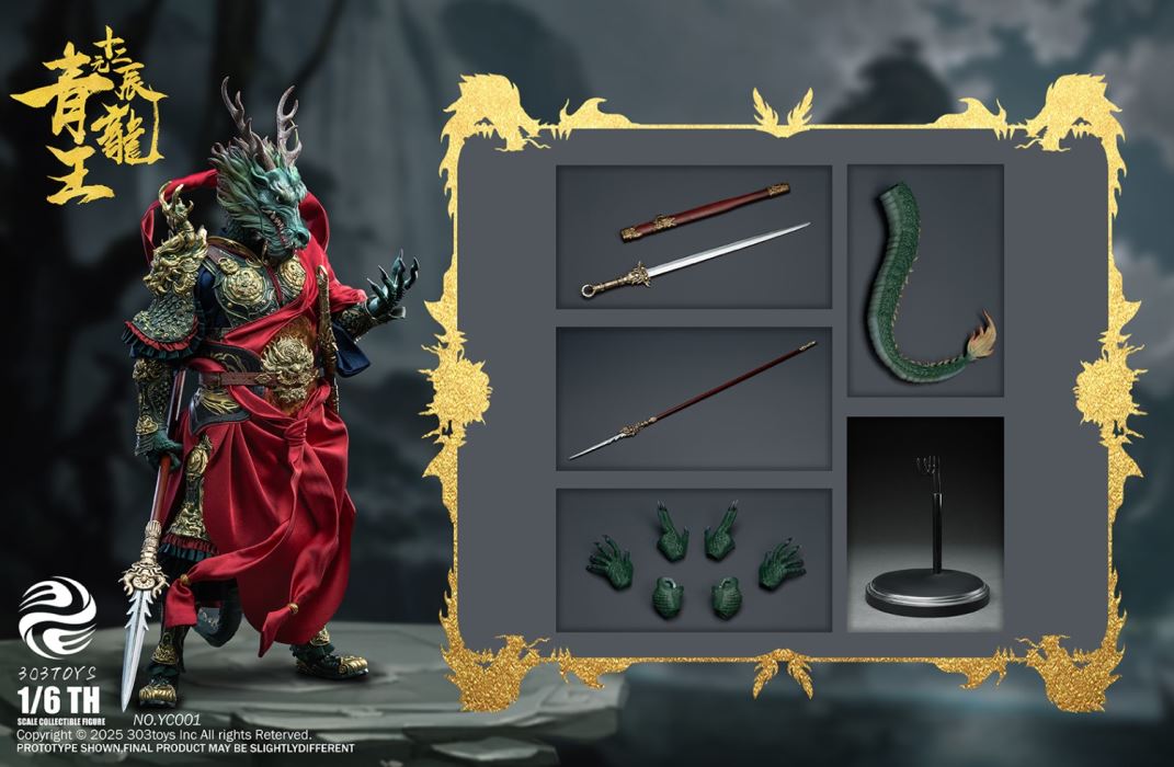 THE TWELVE ZODIAC – AZURE DRAGON KING 1/6