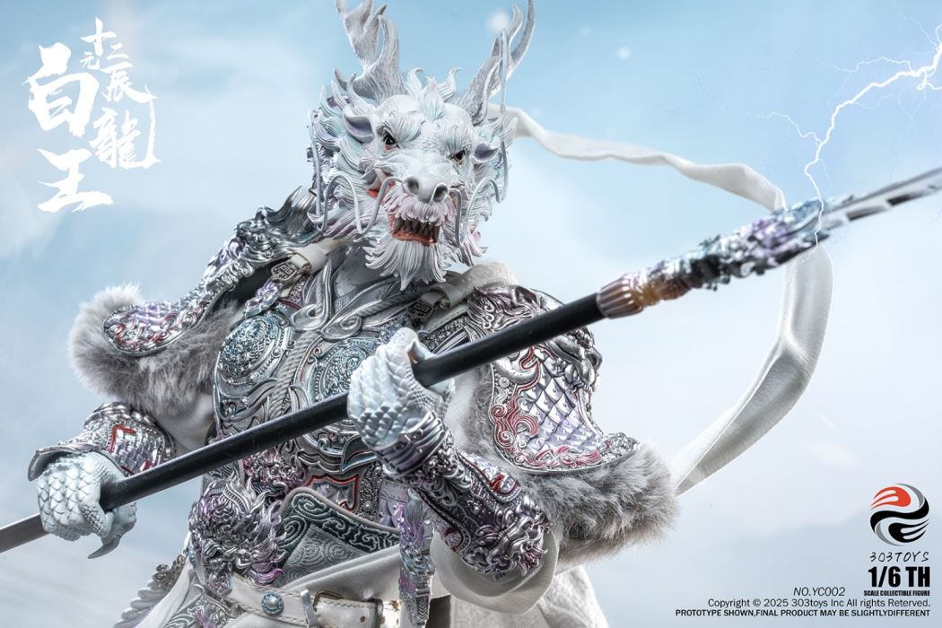 THE TWELVE ZODIAC – AZURE DRAGON KING 1/6