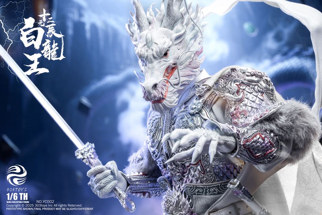 THE TWELVE ZODIAC – AZURE DRAGON KING 1/6