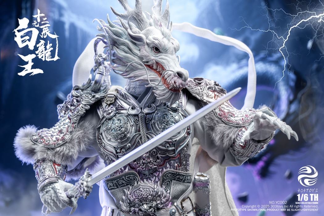 THE TWELVE ZODIAC – AZURE DRAGON KING 1/6