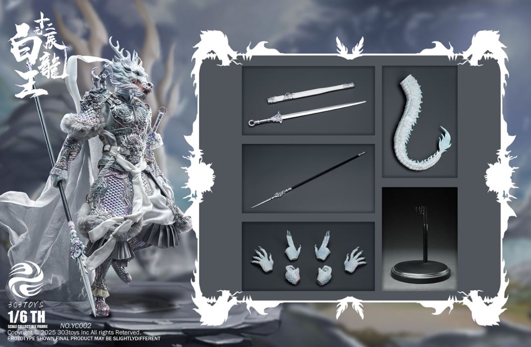 THE TWELVE ZODIAC – AZURE DRAGON KING 1/6