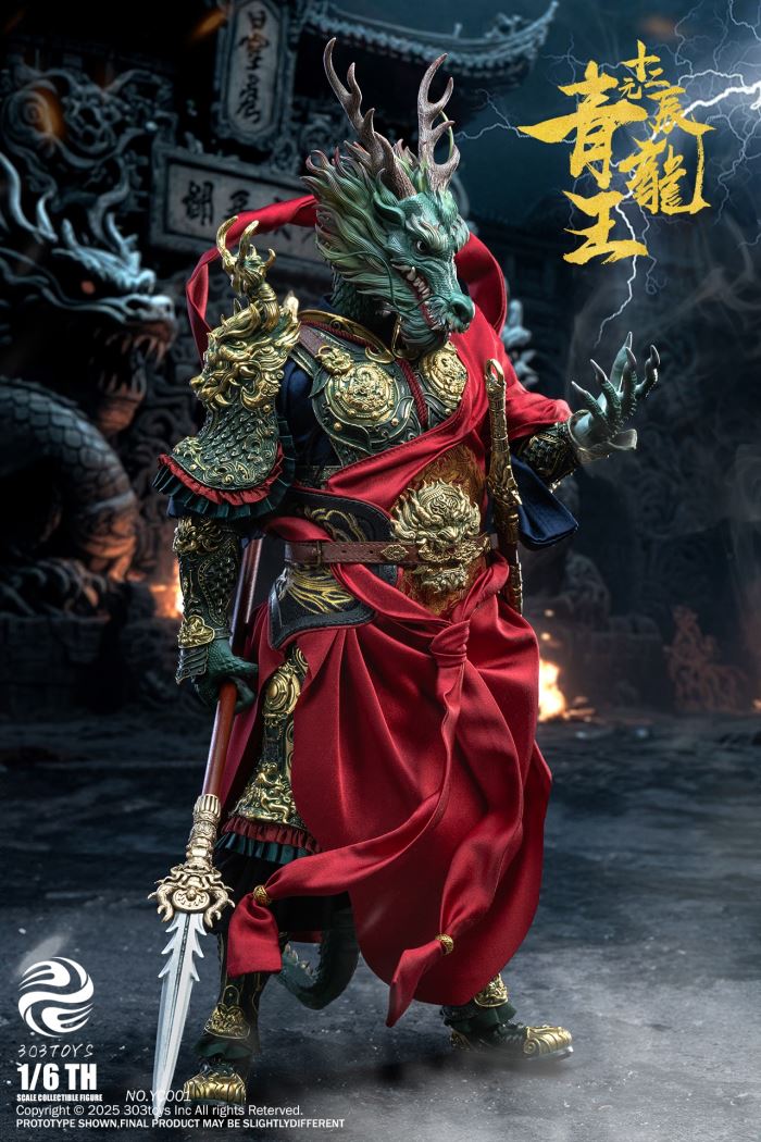 THE TWELVE ZODIAC – AZURE DRAGON KING 1/6