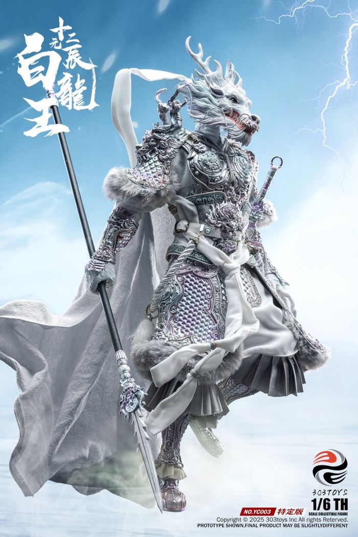 THE TWELVE ZODIAC – AZURE DRAGON KING 1/6