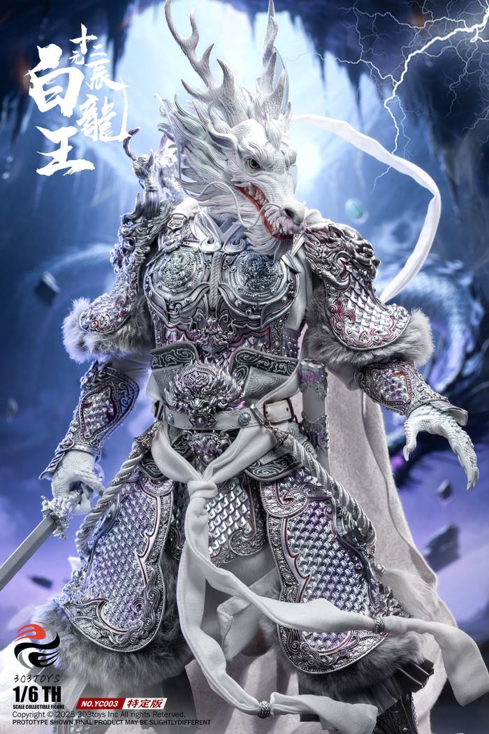 THE TWELVE ZODIAC – AZURE DRAGON KING 1/6