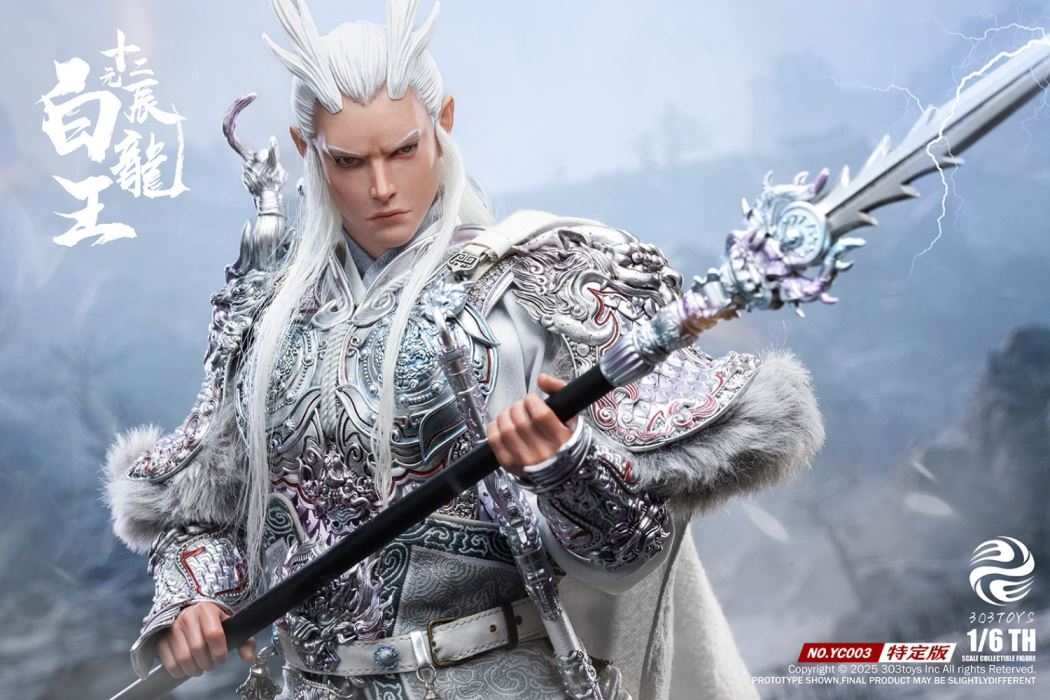 THE TWELVE ZODIAC – AZURE DRAGON KING 1/6